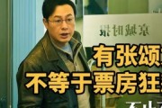 娱乐吃瓜军被告,揭秘网络舆论背后的法律交锋